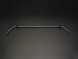 Cusco 14mm Rear Sway Bar 2016 Mazda Miata Roadster (ND5RC) - 429 311 B14