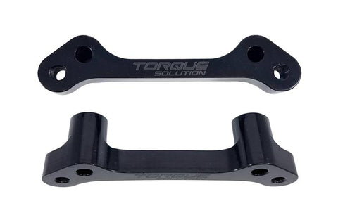 Torque Solution Rear Brake Caliper Adapter: Subaru Impreza / RS / WRX / Forester / Legacy - TS-SU-317