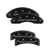 MGP 4 Caliper Covers Engraved Front & Rear With stripes/Challenger Black finish silver ch - 12162SCL1BK