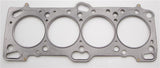 Cometic Mitsubishi 4G63/T 86mm .051 inch MLS Head Gasket Eclipse / Galant/ Lancer Thru EVO3 - C4234-051