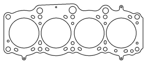 Cometic Toyota 3S-GE/3S-GTE 87mm 87-97 .080 inch MLS Head Gasket 5 Layer - C4314-080