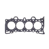 Cometic Honda Civic/CRX SI SOHC 76mm .051 inch MLS Head Gasket D15/16 - C4195-051