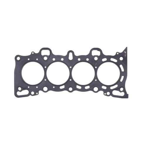 Cometic Honda Civic/CRX SI SOHC 76mm .051 inch MLS Head Gasket D15/16 - C4195-051