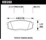 Hawk Performance 08-14 Toyota Land Cruiser Ceramic Street Rear Brake Pads - HB590Z.682