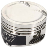 Wiseco Audi/VW 2.0L 82.50mm Bore 92.8mm Stroke -7.1cc EA888 Piston Kit - 4 Cyl - K750M825