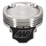 Wiseco Honda K24 w/K20 Heads -21cc 88mm Piston Shelf Stock Kit - K622M88