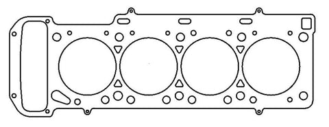 Cometic BMW 1990cc 86-92 94.5mm .120 inch MLS Head Gasket S14B20/B23 Engine - C4295-120