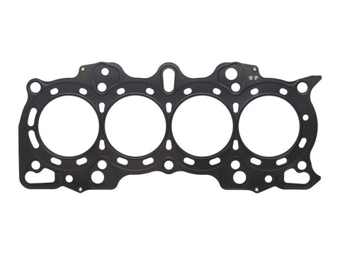 Wiseco SC GASKET - Honda INTEGRA 82MM Gasket - W6086