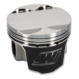 Wiseco BMW M50B25 2.5L Engine 11:1 CR 85MM Bore Custom Pistons (Set of 6) - KE114M85