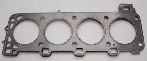 Cometic Porsche 944 2.5L 103mm .060 inch MLS-5 Head Gasket - C4273-060
