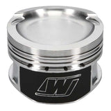 Wiseco VW VR6 2.8L 10.5:1 82.5mm Piston Shelf Stock Kit - K607M825