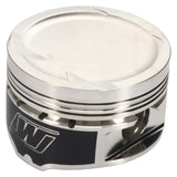 Wiseco Audi/VW 2.0L 82.50mm Bore 92.8mm Stroke -7.1cc EA888 Piston Kit - 4 Cyl - K750M825
