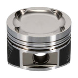 Wiseco Toyota Turbo -14.8cc 1.338 X 87MM Piston Shelf Stock - 6550M87