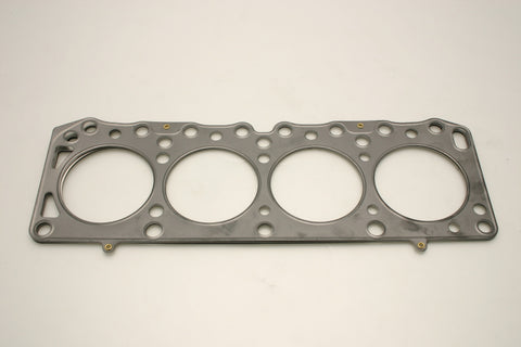 Cometic Lotus 4cyl 82mm .040 inch MLS Head Gasket - C4102-040