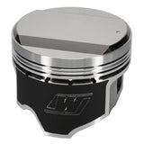 Wiseco Nissan RB25 DOME 8650XX Piston Shelf Stock - 6578M865
