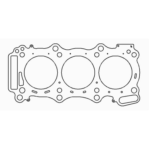 Cometic Nissan GT-R VR38DETT V6 96mm .044in. MLX Head Gasket - Left - C4570-044
