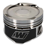 Wiseco Opel  / Vauxhall Corsa 1.6L 16V 79.5mm Bore 8.8:1 CR Piston Kit *Build on Demand* - KE159M795