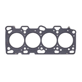 Cometic Mitsubishi Lancer EVO 4-9 85mm Bore .075 inch MLS Head Gasket 4G63 Motor 96-UP - C4157-075