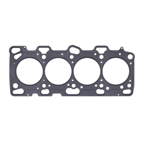Cometic Mitsubishi Lancer EVO 4-9 85mm Bore .040 inch MLS Head Gasket 4G63 Motor 96-UP - C4157-040