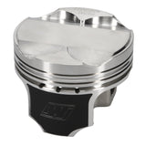 Wiseco Toyota 4v DOME +.2cc STRUT 82.0MM Piston Shelf Stock Kit - K569M82