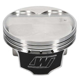 Wiseco Nissan 04 350Z VQ35 4v Domed +7cc 95.5 Piston Shelf Stock - 6606M955