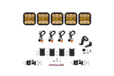 Diode Dynamics SS5 Sport Universal CrossLink 5-Pod Lightbar - Yellow Combo - DD6797