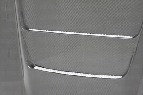 Seibon 90-94 Nissan Skyline R32 (BNR32) DVII Carbon Fiber Hood - HD9094NSR32-DVII
