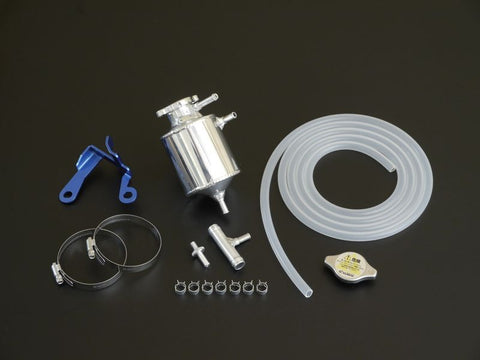 Cusco External Reservoir Tank Kit, Radiator Coolant, High Pressure Radiator Cap for BRZ/86/FRS - 965 051 A