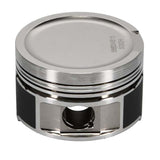 Wiseco Volkswagen 1.8T 8V Dished -7cc 81.5 Piston Shelf Stock Kit - K563M815AP