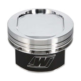 Wiseco HD Evo 883 Overbore 1200 9.51 CR 86-11 Piston Kit - 4718PS