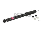 KYB Shocks & Struts Excel-G Front CHEVROLET W Series (Isuzu) 1987-95 GMC W Series (Isuzu) 1986-95 IS - 345609