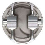 Wiseco 4.630 Big Block Chevy Quick 16 Severe Duty +42cc Dome 1.120CH Piston Set - K0006B130