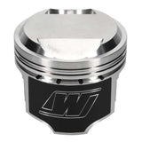Wiseco Toyota 3TC2TG 1.375 C.H.(6508M89) Piston Shelf Stock Kit - K508M89