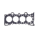 Cometic Honda Civic/CRX SI SOHC 75.5M .045 inch MLS Head Gasket D15/16 - C4251-045