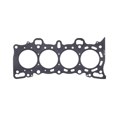 Cometic Honda Civic/CRX SI SOHC 75.5M .051 inch MLS Head Gasket D15/16 - C4251-051