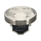 Wiseco Yamaha YFM660 Raptor/Grizzly/Rhino 111 CR Piston Kit - 4737M10100
