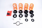 MSS 19-21 BMW X4M / X4M Competition / X3M / X3M Competition Urban Full Adjustable Kit - 05ABMWX34MSU