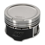Wiseco VLKSWGN 1.8T 5v Dished -7cc 81.5 Piston Shelf Stock Kit - K563M815AP