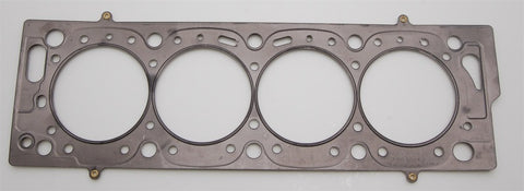 Cometic Peugeot P405 M-16 84mm .040 inch MLS Head Gasket - C4225-040
