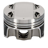 Wiseco Mitsu 4G64 w/4G63 Heads 10.5:1 E85 Piston Shelf Stock - 6656M87AP