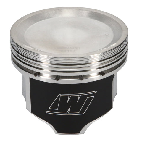 Wiseco Nissan FJ20 90.0mm Bore .040 Oversized -16.7cc Dome Dish Piston Shelf Stock Kit - K574M90