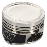 Wiseco Audi/VW 2.0L 82.50mm Bore 92.8mm Stroke -7.1cc EA888 Piston Kit - 4 Cyl - K754M825