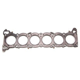 Cometic Nissan RB-20E/DE/DET 2.0L 80mm .075 inch MLS Head Gasket / Skyline - C4495-075