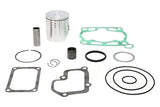 Wiseco Suzuki RM125 97-99 (641M05400 2126CS) Piston - PK1137