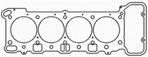 Cometic BMW 4.0L 07-08 93mm Bore .027 inch MLS Head Gasket - C5111-027
