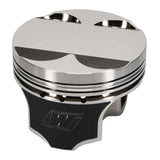Wiseco 93-01 Honda Civic Si B16A 1.176 X 81.25MM Piston Shelf Stock Kit - K542M8125