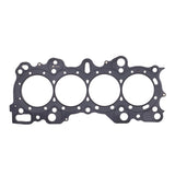 Cometic Honda CRX/Civc Integra -VTEC 84mm .040 inch MLS Head Gasket - C4188-040