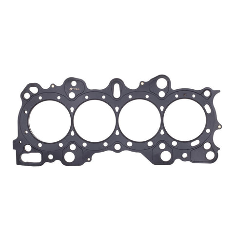 Cometic Honda CRX/Civc Integra -VTEC 84mm .045 inch MLS Head Gasket - C4188-045