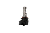 Diode Dynamics 9006/9012 White SL2 LED Bulb (one) - DD0465S