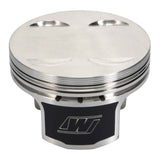 Wiseco Honda J35 -1.12cc FT 89.5mm Bore Piston Kit - K739M895
